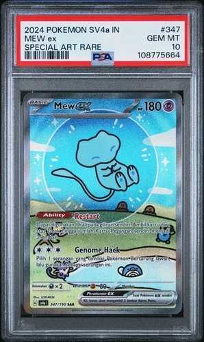 PSA 10 Mew ex 347 SAR SIR Pokemon TCG Shiny Treasure Paldean Fates Not ...