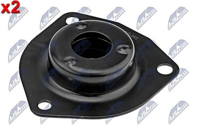 2x Rear Shock Absorbers Mounting For NISSAN X-Trail 01-13 54320
