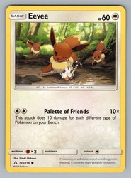 Eevee 105/156 Ultra Prism Common