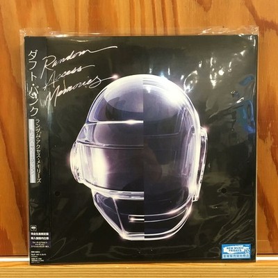 Daft Punk - Random Access Memories (10th Anniversary Edition) - Vinyl Schallplatte (3x
