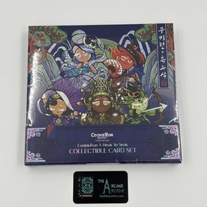 The Arcane Archive | eBay Stores