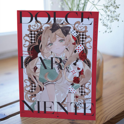 Doujinshi DOLCE FAR NIENTE Crescent Art Book 2025 B5