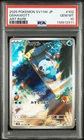 2025 POKEMON JPN SV11W-WHITE FLARE ART RARE #102 OSHAWOTT PSA 10