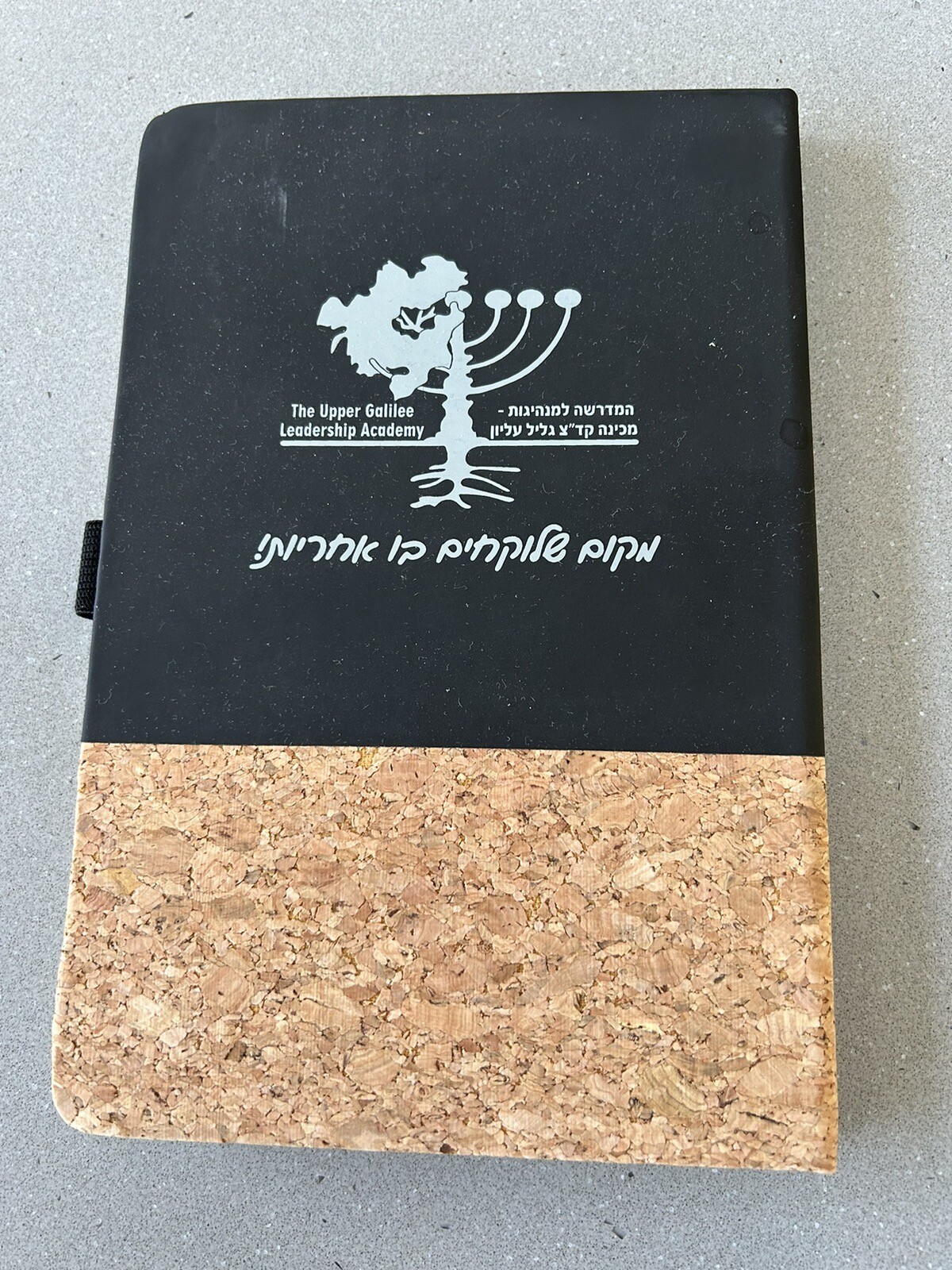 College-ruled notebook paper for school and office-image