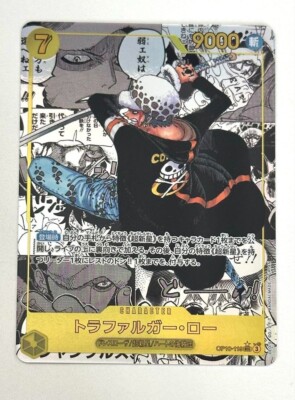 ONE PIECE Card Game Royal Blood OP10 Trafalgar Law Manga comic