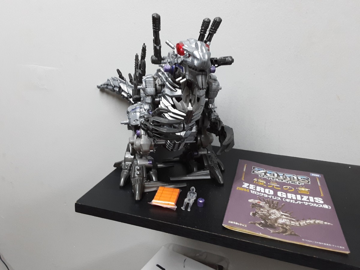 ゾイドワイルドZERO GRIZIS（ゼログライジス）　ジャンク品 _12.JPG?set_id=880000500F
