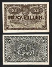 Hungary 20 Filler 1920, aAU, P-43
