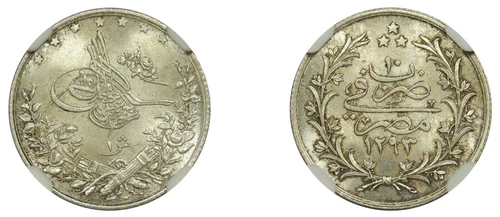 EGYPT - OTTOMAN , 1 QIRSH ABDUL HAMID II 1293/10 AH NGC MS 66 (XL) TOP POP ,RARE