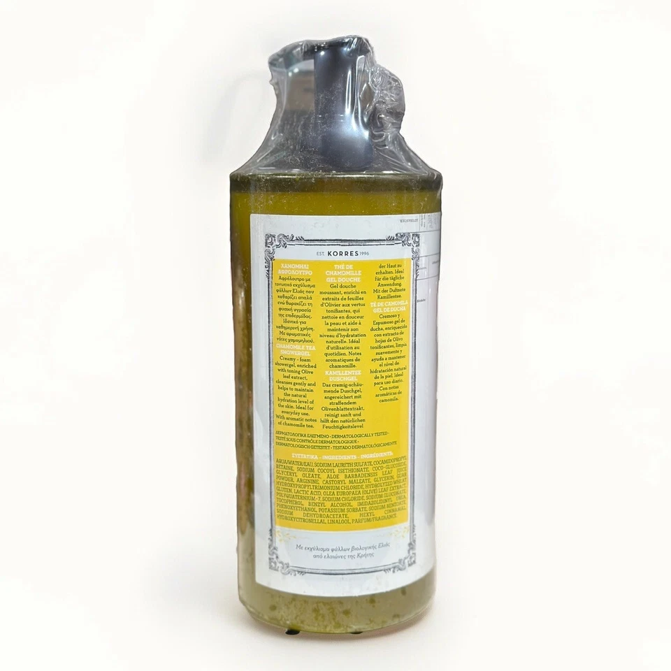 Korres Pure Greek Olive Showergel, 33.81 fl oz. 1000 ML,Unsealed Chamomile Tea - Image 2 of 2
