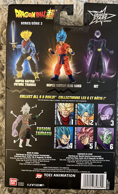 2017 Bandai Dragon Ball Super Dragon Stars 6