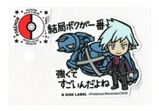 Steven & Metagross Sticker B SIDE LABEL Pokemon Japan Original WATERPROOF