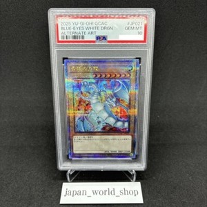 japan_world_shop | eBay Stores
