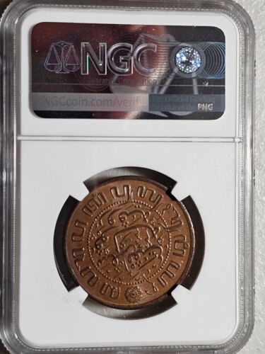 Netherlands East Indies 2.5 Cents 1920 NGC MS 63 BN - Picture 2 of 2
