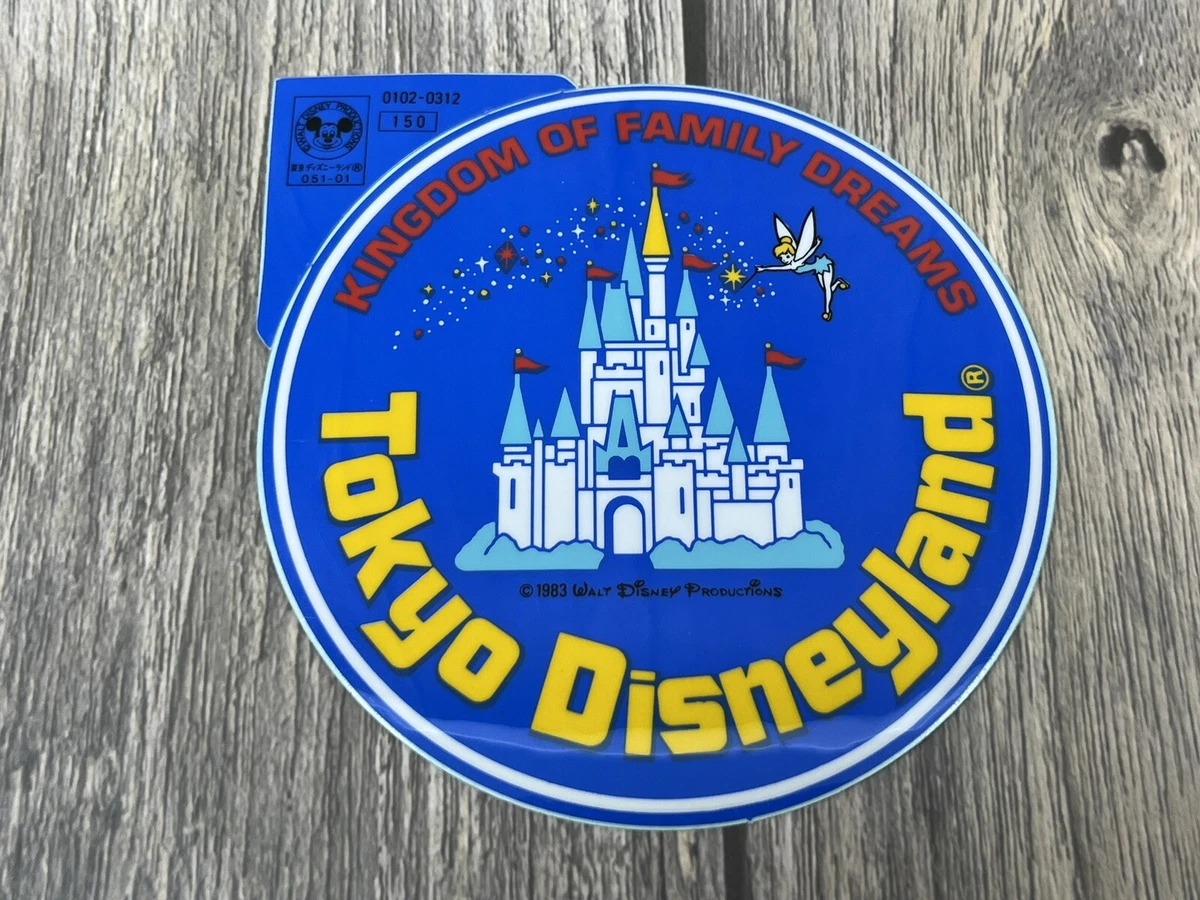 Tokyo Disney In other Disney Collectibles (1968-Now) for sale | eBay
