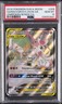 2019 POKEMON SUN & MOON UNBROKEN BONDS FULL ART/GARDEVOIR & SYLVEON GX PSA 10