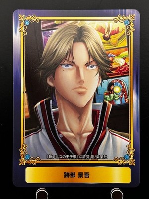 Keigo Atobe The Prince of Tennis Cards 2018 Jamp Fair In Animate Japanese JAPAN