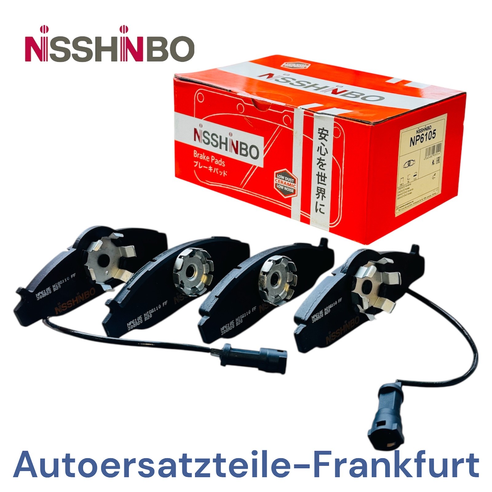 Pastiglie freno NISSHINBO ANTERIORI per DAEWOO Korando Musso + SSANGYONG Kora...