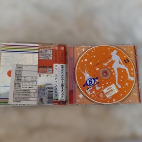 Dreamcast Space Channel 5 & Blue Stinger