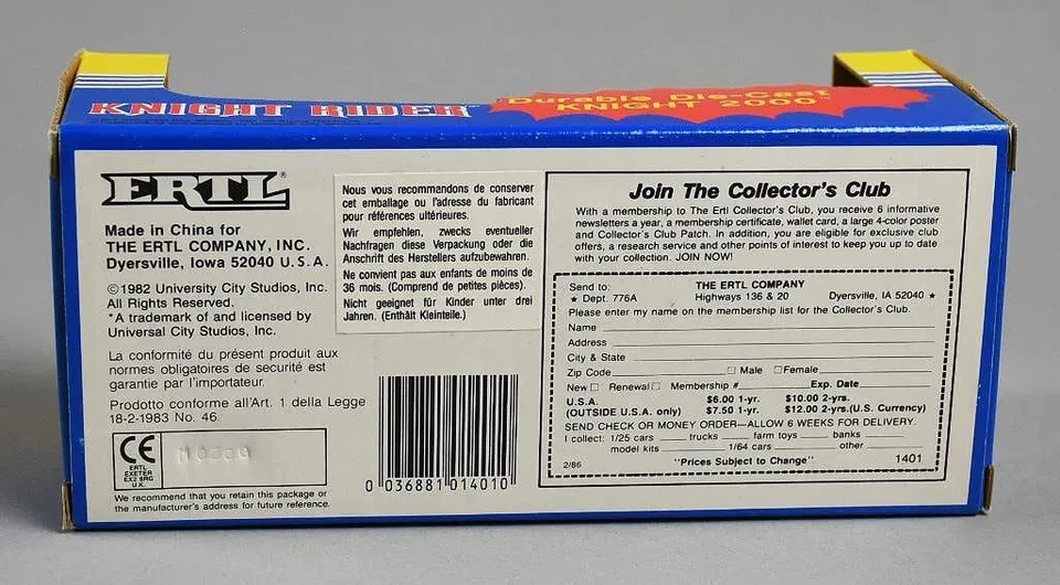 Vtg 1982 Original ERTL 1/25 Knight Rider Kitt Diecast Complete Box NOS - Image 3 of 3