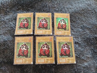 Yugioh Karte, Dharma Kanone, Old Artwork, Ultra Rare, NM, Japanisch