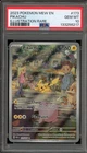 Pokemon Pikachu 151 MEW EN Illustration Rare #173 PSA 10 Gem Mint