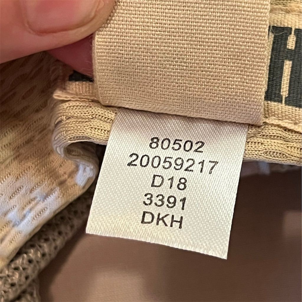 Duluth Trading Unisex Beige Mesh Vented Hat Summer Outdoor Adventure safari rare image 10