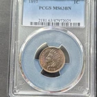 1892 Indian Head Small Cent PCGS MS63BN Bronze Philadelphia KM#90 Uncirculated