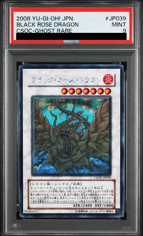 PSA 9 2008 Black Rose Dragon CSOC-JP039 Ghost Rare YuGiOh Japanese Vintage Holo