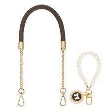 62cm/24.4" PU Leather Braided Purse Straps Dark Coffee, Light Gold Buckle 