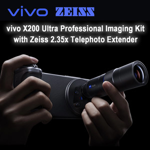 Vivo X200 Ultra Photography Kit | eBay