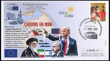 FDC Parlement européen 03-2026 "GUERRE EN IRÂN, Trump, Netanyahu, Khamenei" (PE8