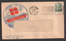 1953 Australia Tobacco Tin Advertising cover. Dobie Four Square, Charles Tunney