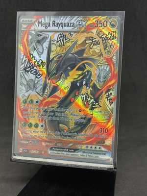 #ad Pokémon TCG Mega Rayquaza EX Custom Manga Anime Art Card $12.00