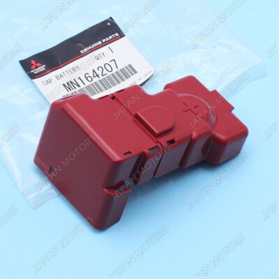 MITSUBISHI エンジニアスーツ MZ62301 赤 Genuine OEM Mitsubishi Positive Battery Terminal Protect Cover