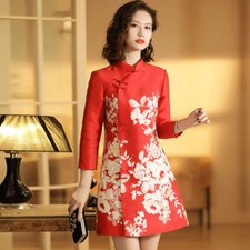 Cheongsam Dress for Women Vintage Chinese Qipao Short Embroidered Size 6-14 New