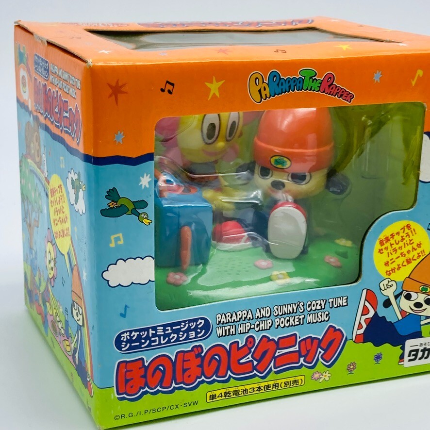 ボンボン　ぺージ PARAPPA THE RAPPER Sunny Funny HonoBono Picnic Action Toy