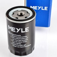 Meyle 7143220002 ÖLfilter FüR Chrysler Ford Opel Jaguar Jeep Land Rover Mazda