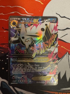 【PSA8】MボスゴドラEX 英語 154/160 Maggron PSA8】MボスゴドラEX 英語 154/160 Maggron