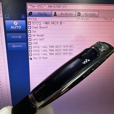 Sony Walkman NW-S705F Portable Audio Player 2GB Violet Fully