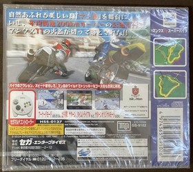 Ss Sega Saturn Manx Tt Super Bike