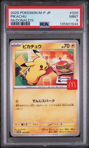 2025 POKEMON JAPANESE M-P PROMO MCDONALD'S #020 PIKACHU PSA 9