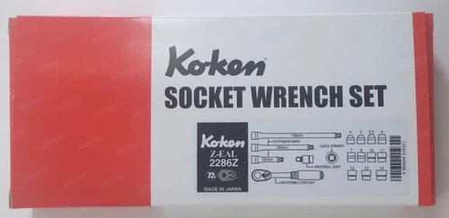 KOKEN Z-EAL 1/4 SOCKET WRENCH SET 2286Z