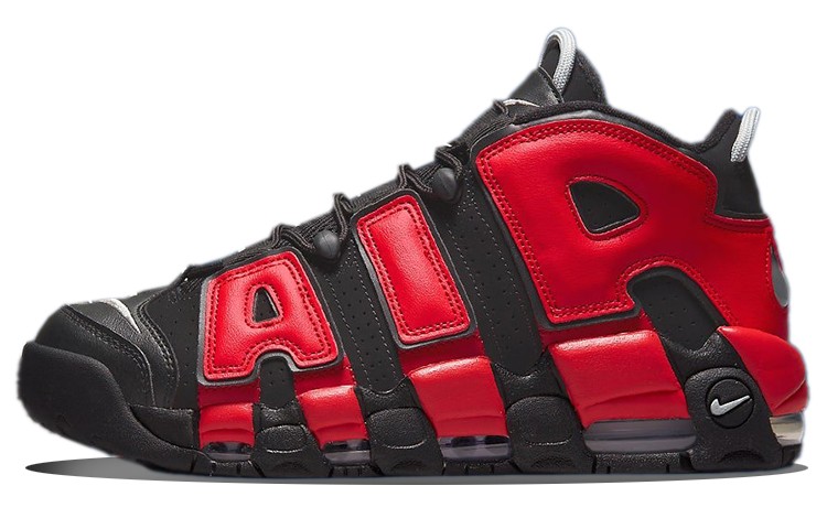 Size 10.5 - Nike Air More Uptempo '96 Split for sale online | eBay