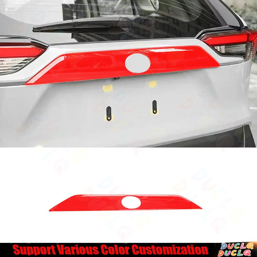 Rear Door Tailgate Sticker Cover Trim 1X For Toyota RAV4 2019-2024 Bright Red