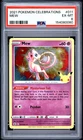 2021 POKEMON CELEBRATIONS #011 MEW PSA 6