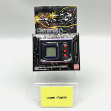 Bandai Digimon Pendulum Ver.20th Beelzebumon Color Virtual Pet Console Used JP