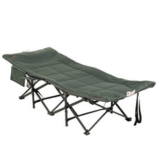 Feldbett Campingbett mit Tasche, Becherhalter, Campingliege für Schwimmbad