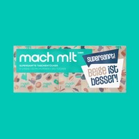 15 X 10 TaschentüCher 4-Lagig – Ungebleicht - Machm!T