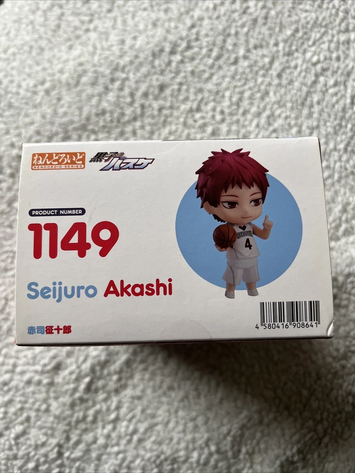 figurine anime manga Kuroko no Basket, Seijuro Akashi 1149 - Photo 4/4