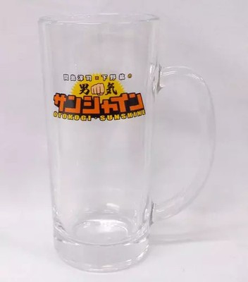 Junji Majima & Hiro Shimono Mug Glass 6.3in Radio Show Promo Used